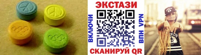 Экстази бентли  сколько стоит  OMG ссылка  Курск 