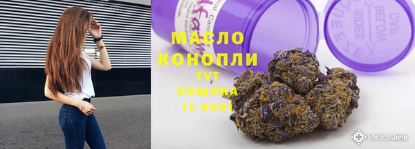 apvp Верхнеуральск