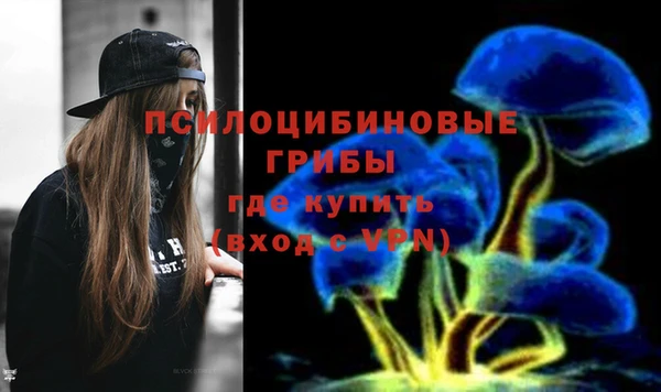 меф Верея