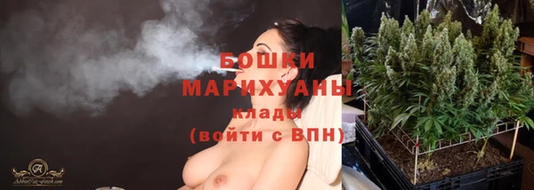 меф Верея