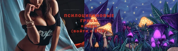 меф Верея