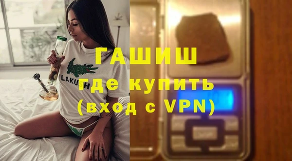 apvp Верхнеуральск