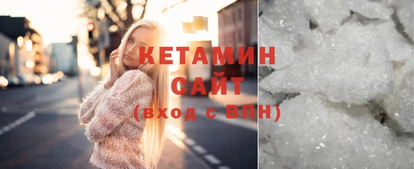 меф Верея