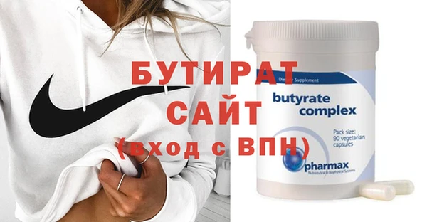 apvp Верхнеуральск
