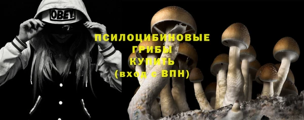 меф Верея