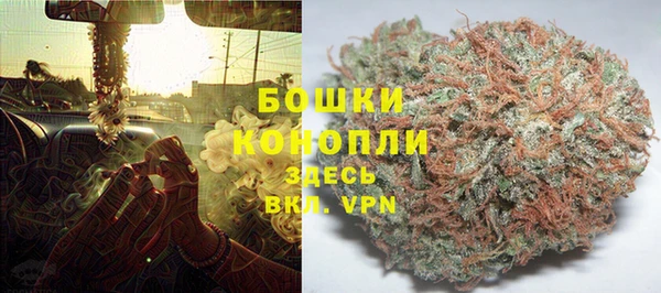 тгк Верхний Тагил