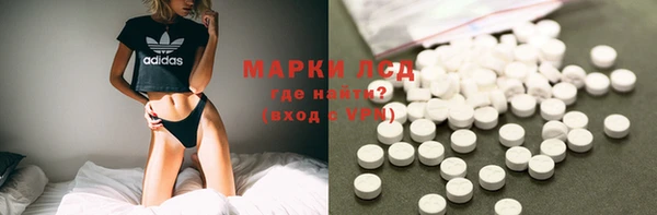 apvp Верхнеуральск