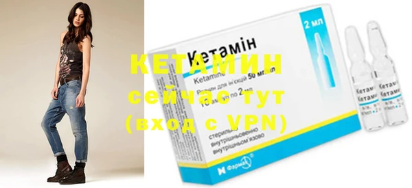 apvp Верхнеуральск