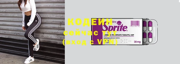 apvp Верхнеуральск