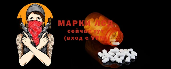 apvp Верхнеуральск