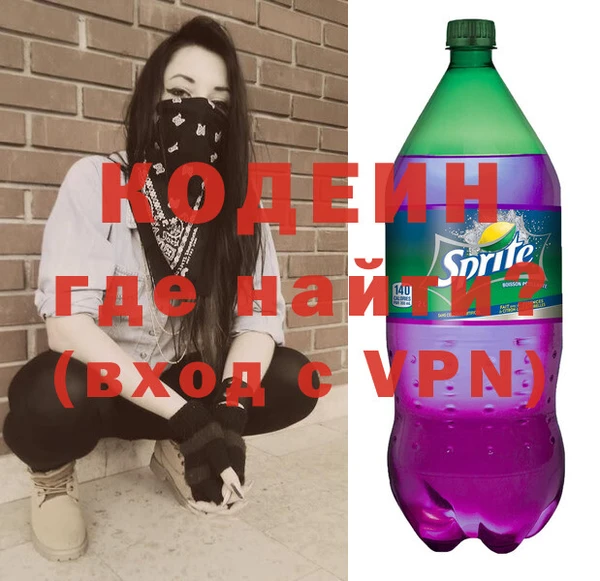 тгк Верхний Тагил