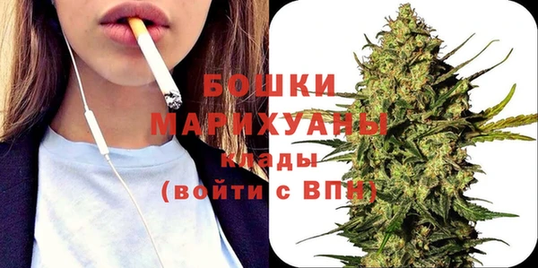 меф Верея