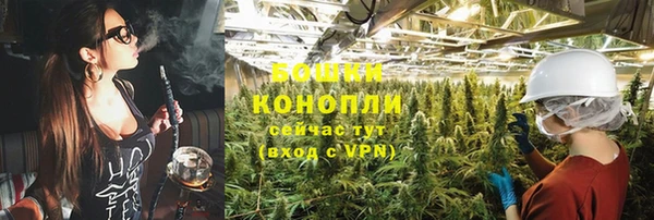 apvp Верхнеуральск
