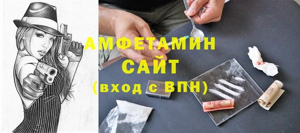 меф Верея