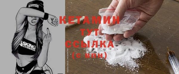 apvp Верхнеуральск