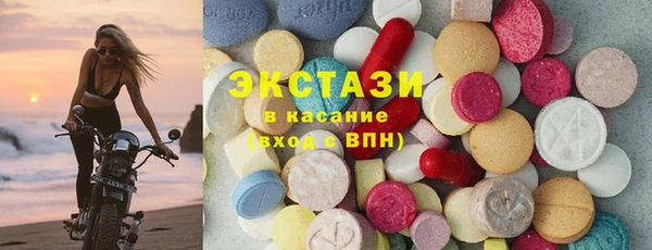 apvp Верхнеуральск