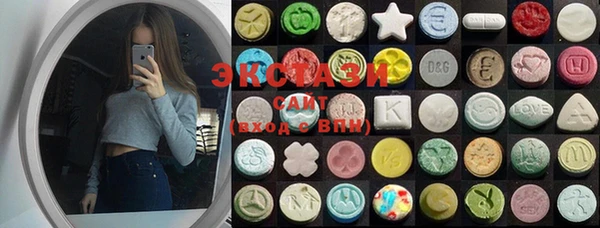 apvp Верхнеуральск