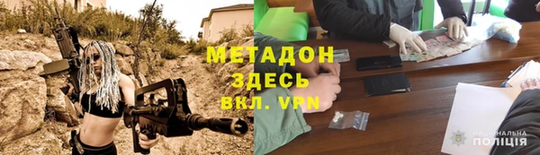 меф Верея